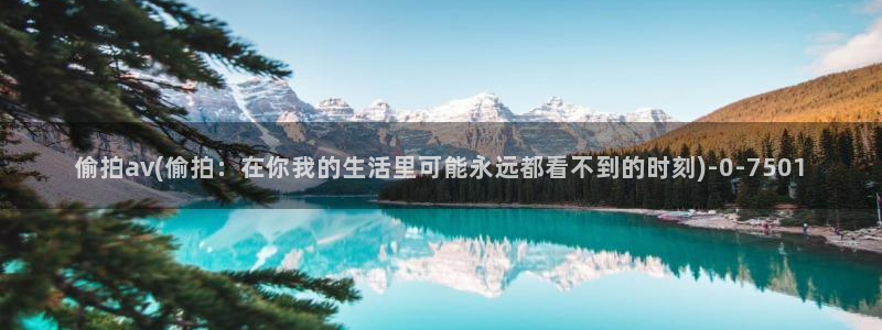 国内偷拍如厕视频