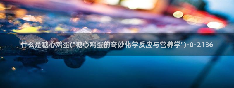 糖心velog
