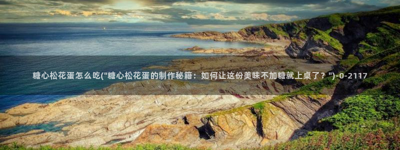糖心vlog.com