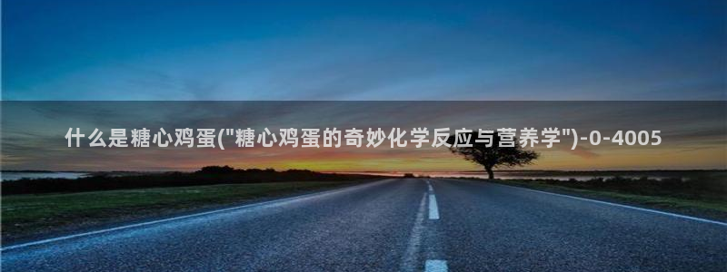 糖心vlog榨汁姬