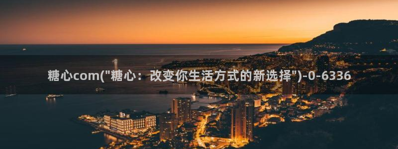 http://糖心vlog.com/