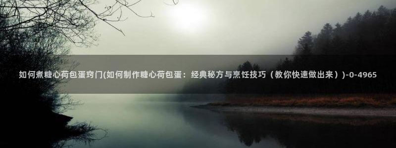 糖心vlog免费版下