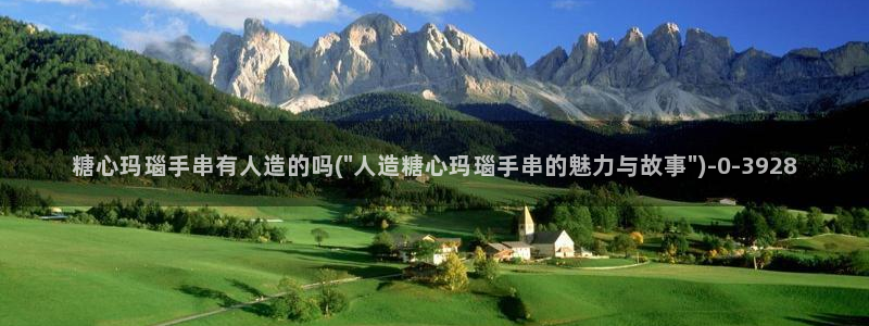 糖心vlog破解版下载连接