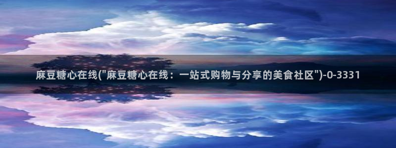 糖心vlog免费网站